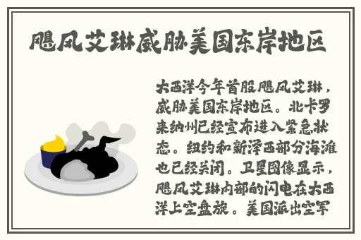京东影业jd008苏小小的搭档
